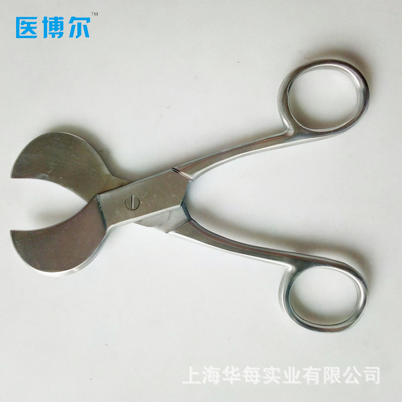 American Pattern Umbilical Cor - Medical Scissors ulasan dan harga