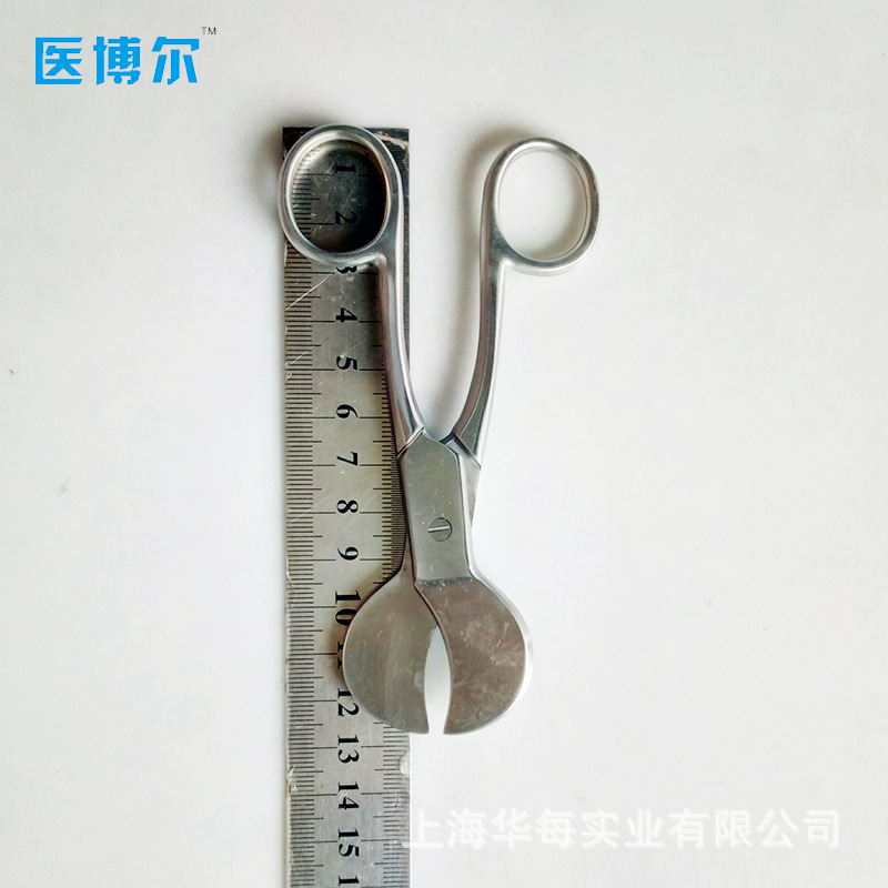 American Pattern Umbilical Cor - Medical Scissors ulasan dan harga