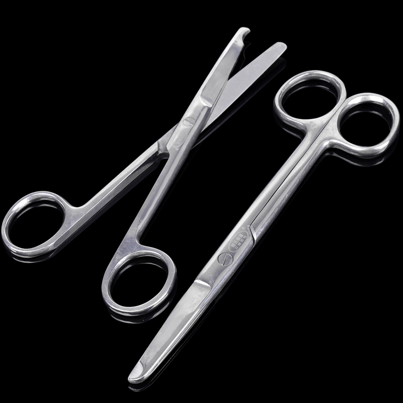 1pc Stitch Scissors Remove Sut - Medical Scissors ulasan dan harga